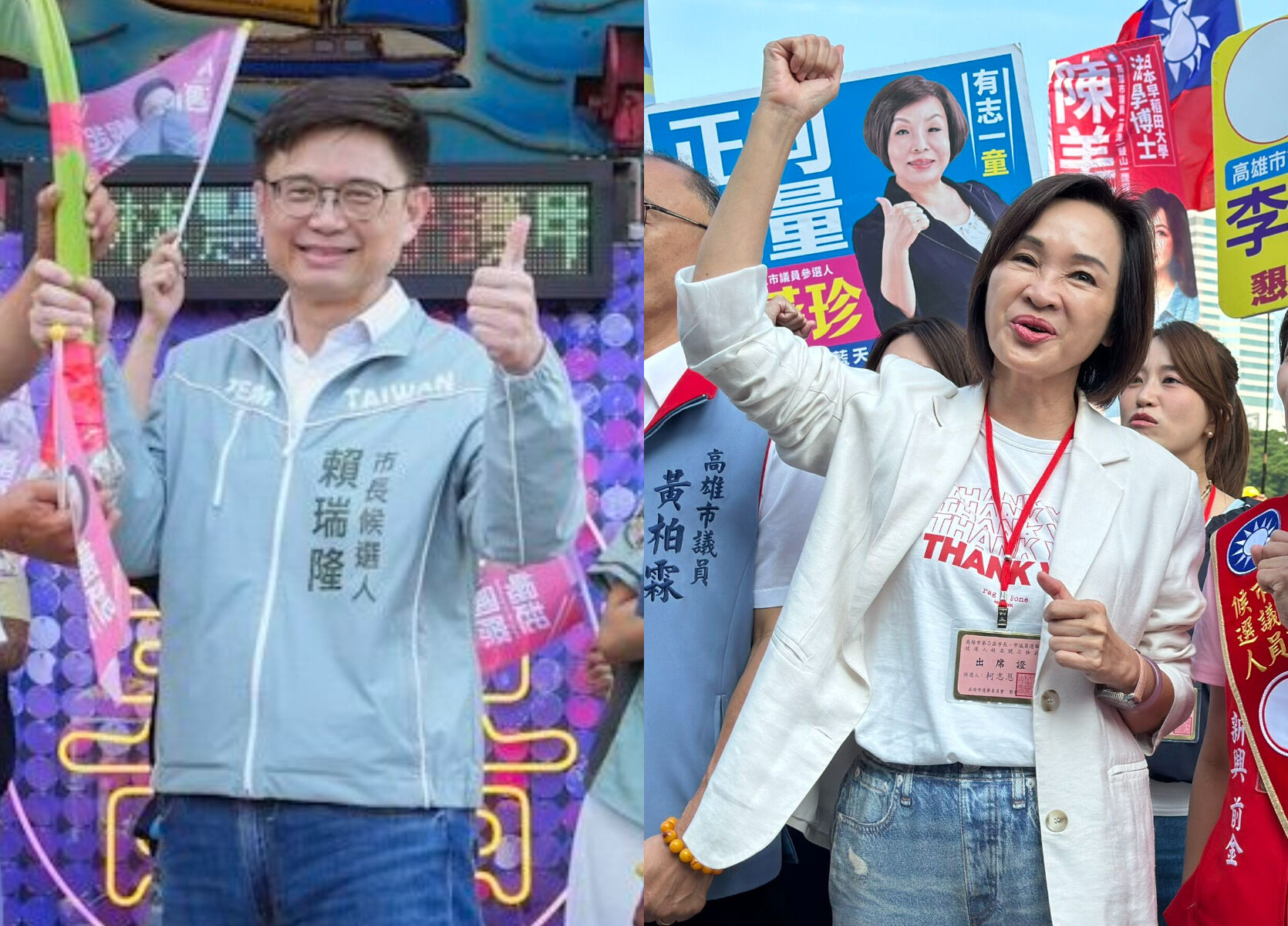 [新聞] 高雄市長選情五五波！支持度差距僅0.1%， - 政黑 - PTT.BEST 批踢踢爆文