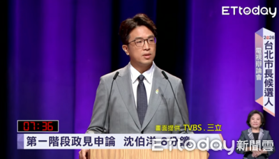 先祝蔣萬安康復!沈伯洋申論「你說我做」 上任100天先做這三件事