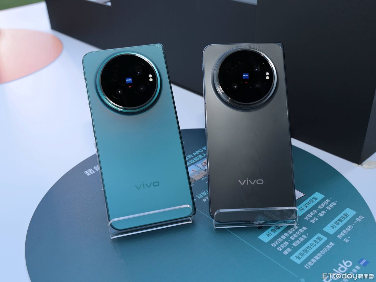 ▲▼     vivo,X500,周杰倫        。（圖／記者蘇晟彥攝）