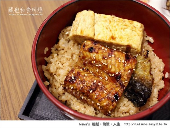 藏也和食料理。午間丼飯