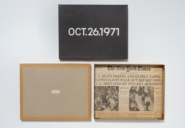 日本藝術家匿蹤近50年用作品打卡 Ettoday名家新聞 Ettoday新聞雲