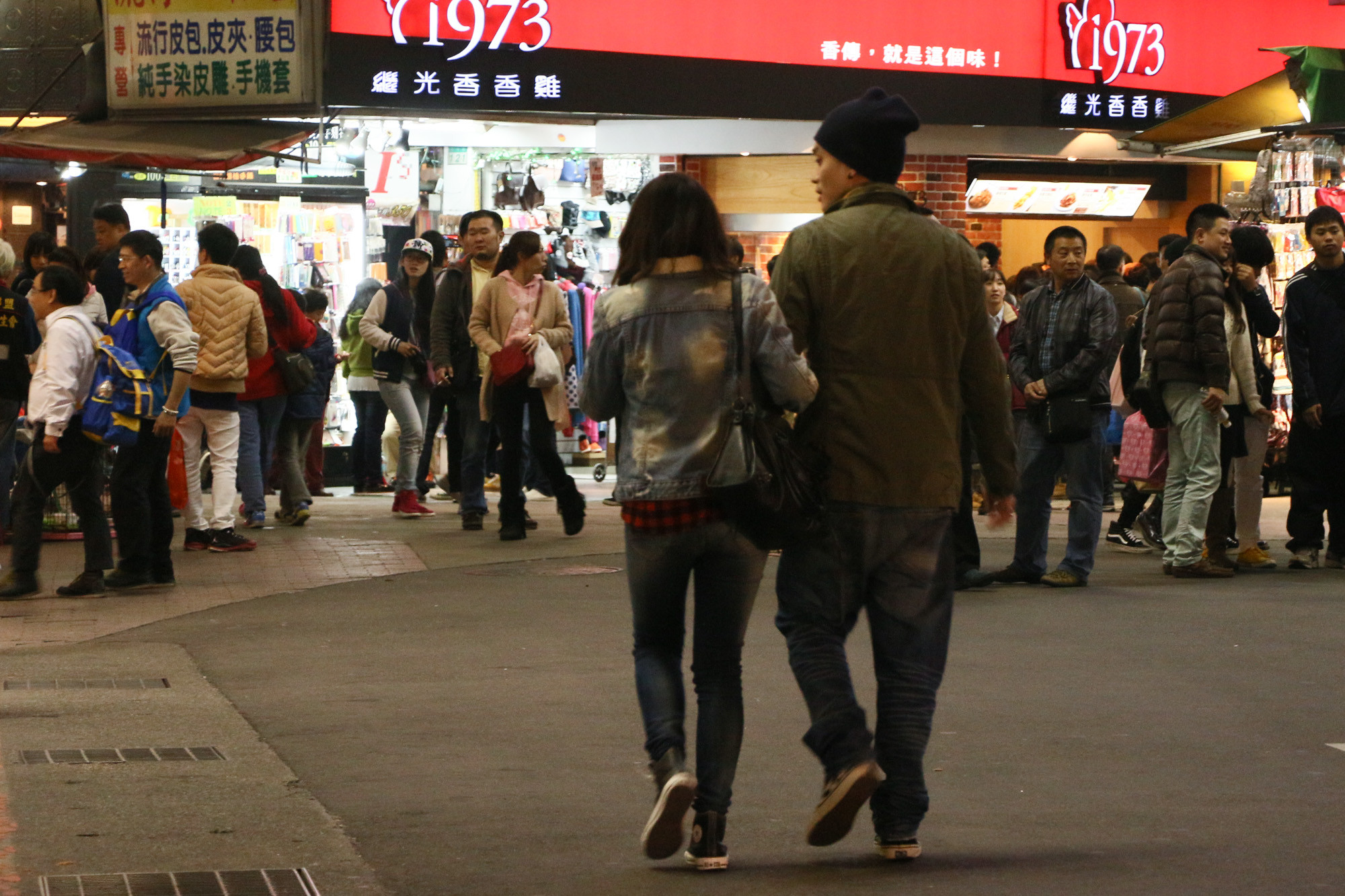 情侶,談戀愛,夫妻（圖／記者周宸亘攝）