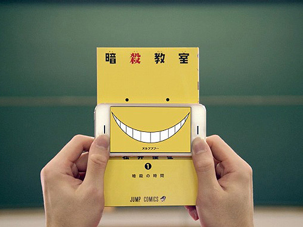 殺老師愛棒球 暗殺教室 黏答答觸手入侵棒球場 Ettoday遊戲雲 Ettoday新聞雲