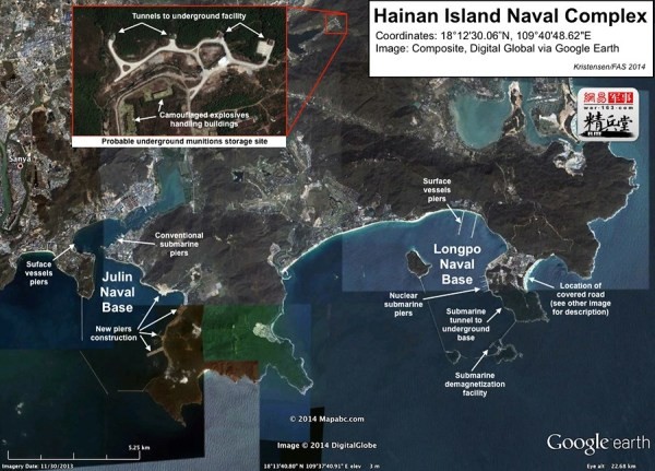 大陸成立 第四艦隊 管印度洋 亞龍灣母港疑建設中 Ettoday大陸新聞 Ettoday新聞雲