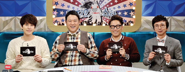 黃金漁場 第1頁 南韓綜藝節目 黃金漁場 Ettoday新聞雲