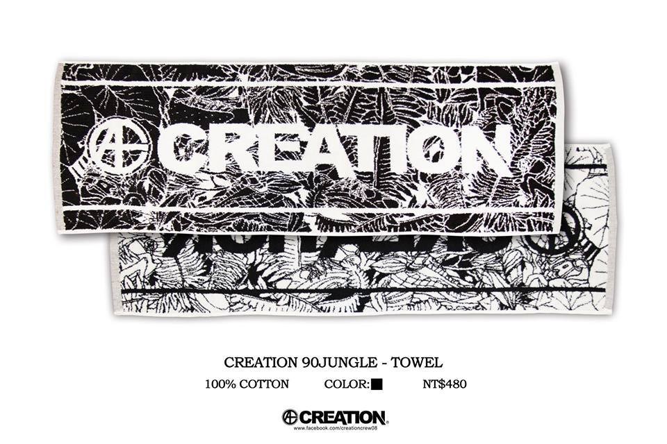 CREATION絕版運動毛巾